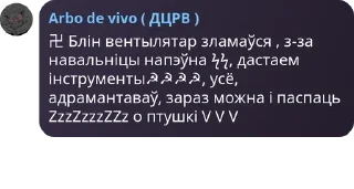 👩‍🚒 emoji Домашняя магичка pack by @QuotLyBot Telegram sticker 2 of 114