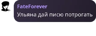🧘‍♀️ emoji Домашняя магичка pack by @QuotLyBot Telegram sticker 10 of 114