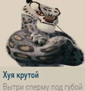 😎 emoji Больше стиков тут: @stikery4 Telegram sticker 22 of 120