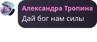 🇧🇫 emoji Котлас чат pack by @QuotLyBot Telegram sticker 20 of 119
