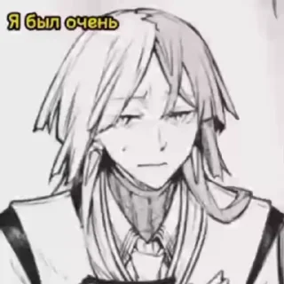 😨 emoji Больше стиков тут: @stikery4 Telegram sticker 24 of 50