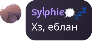 👨‍❤️‍💋‍👨 emoji Переговорный Столик 🐊 Telegram sticker 12 of 116