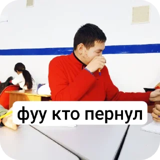 🪑 emoji манчылар Telegram sticker 15 of 74