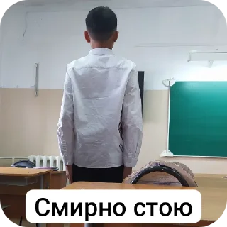 🖥 emoji манчылар Telegram sticker 10 of 74