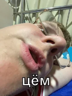 🙂 emoji обрыганы тура 7/23 Telegram sticker 6 of 70