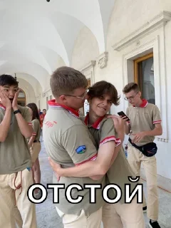 😃 emoji обрыганы тура 7/23 Telegram sticker 15 of 70