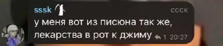 😍 emoji sc коммы ➡️ @Ctikerubot Telegram sticker 3 of 18