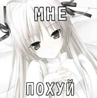 😁 emoji бубубу ➡️ @Ctikerubot Telegram sticker 1 of 92