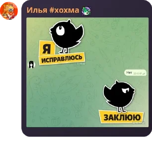 👩‍✈️ emoji Ночнушка pack by @QuotLyBot Telegram sticker 12 of 116