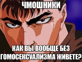 🤩 emoji Больше стиков тут: @stikery4 Telegram sticker 1 of 10