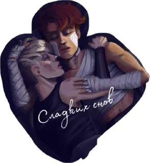 🥺 emoji Лисы Telegram sticker 14 of 16