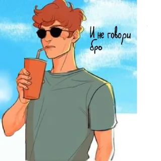 😎 emoji лисы;) Telegram sticker 14 of 107