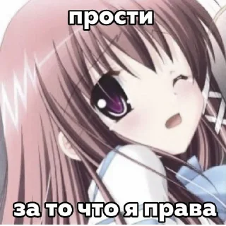 😁 emoji Стикеры👉 @stikeru7777 Telegram sticker 6 of 74