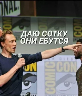 🌟 emoji Не заходи сюда👉🏻 @stikiin Telegram sticker 13 of 73