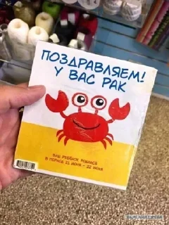 🌟 emoji Не заходи сюда👉🏻 @stikiin Telegram sticker 9 of 73