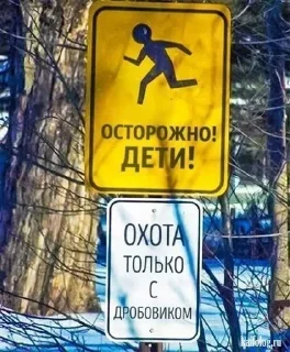 🌟 emoji Не заходи сюда👉🏻 @stikiin Telegram sticker 12 of 73