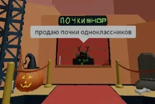 🌟 emoji Не заходи сюда👉🏻 @stikiin Telegram sticker 3 of 73