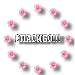🤩 emoji Больше стикеров 👉🏻 @stickertg4 Telegram sticker 8 of 77