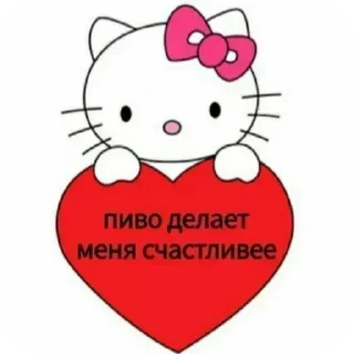 👍 emoji Больше стикеров 👉🏻 @stickertg4 Telegram sticker 22 of 47