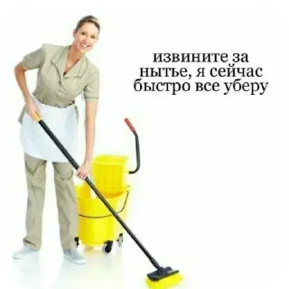 🧸 emoji Больше стикеров 👉🏻 @stickertg4 Telegram sticker 24 of 47