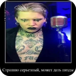 🖼 emoji Больше стикеров 👉🏻 @stickertg4 Telegram sticker 17 of 47