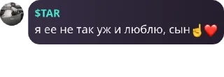 ☝️ emoji лайкерские. pack by @QuotLyBot Telegram sticker 24 of 112