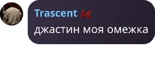🤶 emoji лайкерские. pack by @QuotLyBot Telegram sticker 3 of 112