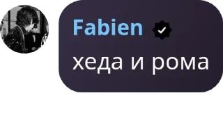 ♌ emoji лайкерские. pack by @QuotLyBot Telegram sticker 10 of 112