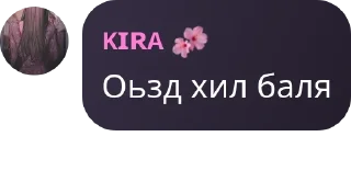 🫱‍🫲 emoji лайкерские. pack by @QuotLyBot Telegram sticker 1 of 112