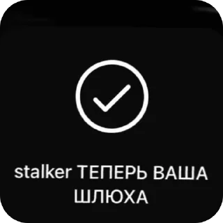 😘 emoji 🚩. ➡️ @Ctikerubot Telegram sticker 7 of 18