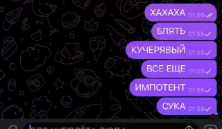 😜 emoji 🚩. ➡️ @Ctikerubot Telegram sticker 6 of 18