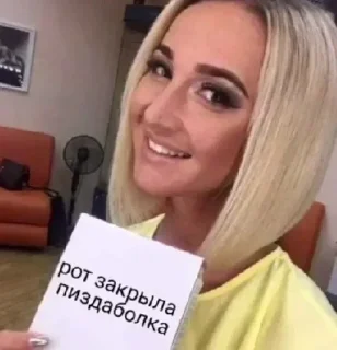 🌟 emoji Больше стикеров 👉🏻 @stickertg4 Telegram sticker 12 of 67