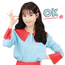 👌 emoji @jonafzan IU Telegram sticker 1 of 52