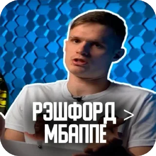 Sticker from ДИЛЕТАНТИКИ
