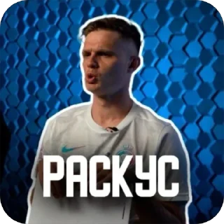 Sticker from ДИЛЕТАНТИКИ