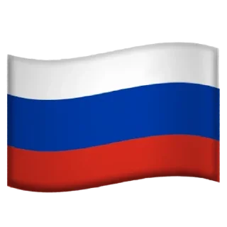 🇷🇺 emoji 🙋🏻‍♂️ Telegram sticker 1 of 29