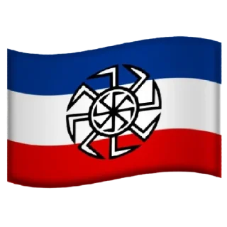 🇷🇺 emoji 🙋🏻‍♂️ Telegram sticker 5 of 29