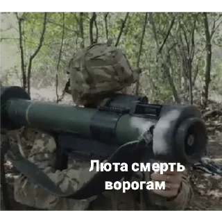 👺 emoji Хлопці з лісу Telegram sticker 10 of 73