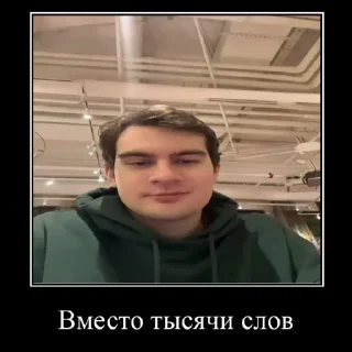 😎 emoji Больше стиков тут: @stikery4 Telegram sticker 23 of 59
