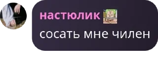 🇬🇾 emoji йжэывх pack by @QuotLyBot Telegram sticker 6 of 119