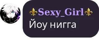 ▫️ emoji Стики на все случаи жизни - ⚜𝐒𝐞𝐱𝐲_𝐆𝐢𝐫𝐥⚜ Telegram sticker 5 of 60