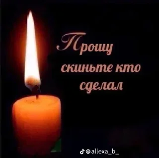🙏 emoji Больше стиков тут: @stikery4 Telegram sticker 15 of 22