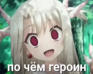 ❤️ emoji Автор:Бенди Telegram sticker 13 of 113