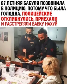 😍 emoji Автор:Бенди Telegram sticker 4 of 113