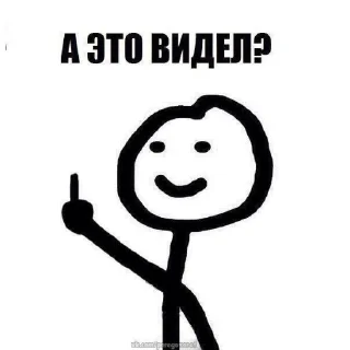 🙂 emoji Your stickers - @my_stckers_bot Telegram sticker 13 of 19