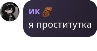 🧑‍❤️‍🧑 emoji SPOT Репост pack by @QuotLyBot Telegram sticker 8 of 41