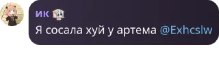 🫵 emoji SPOT Репост pack by @QuotLyBot Telegram sticker 22 of 41