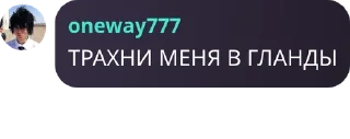 🎛️ emoji SPOT Репост pack by @QuotLyBot Telegram sticker 17 of 41