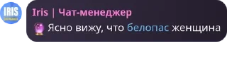 🔮 emoji SPOT Репост pack by @QuotLyBot Telegram sticker 12 of 41