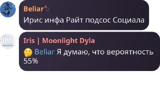 🤔 emoji Для переговоров — @stckrRobot Telegram sticker 5 of 62
